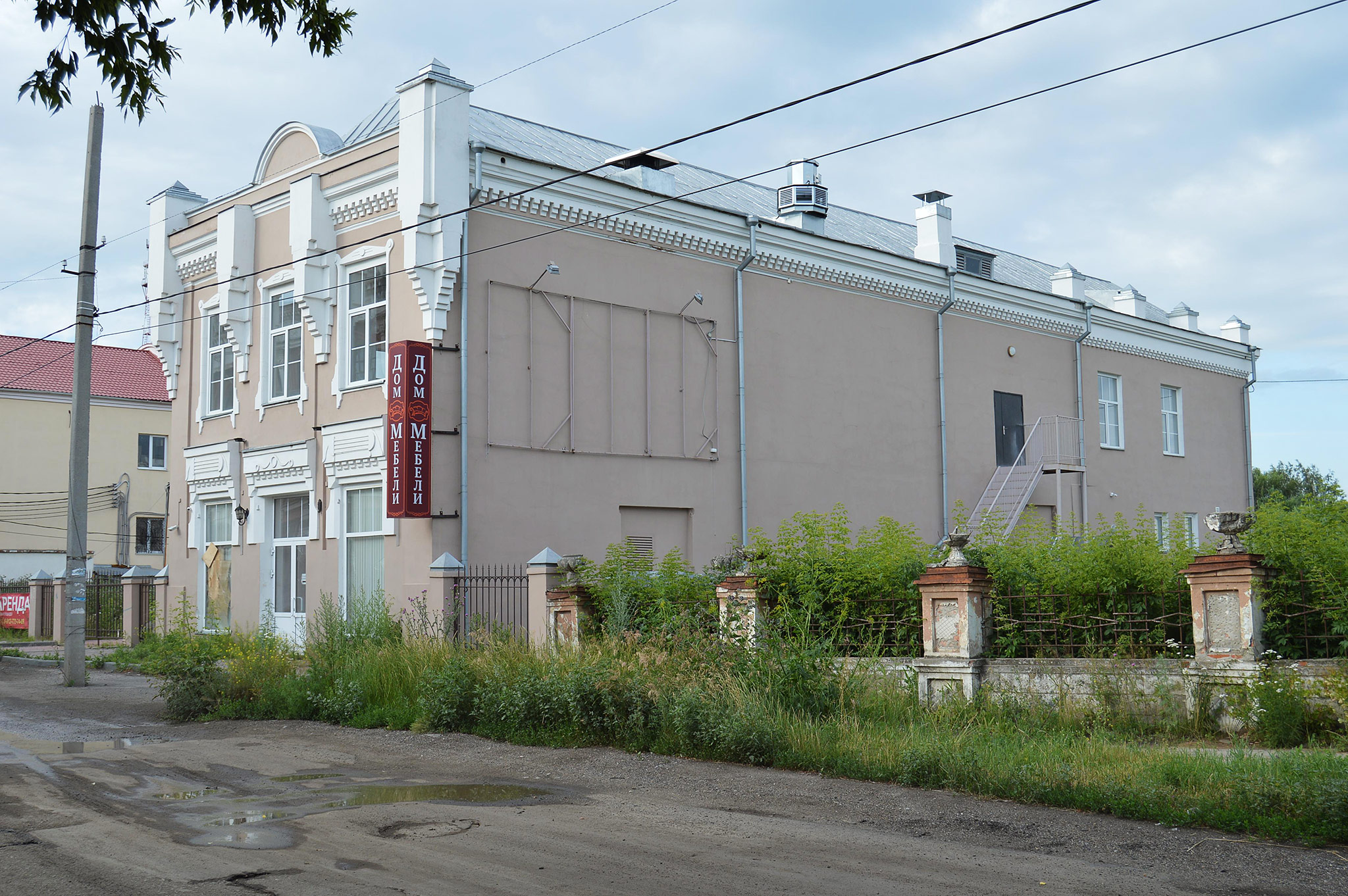 Троицк (Troitsk)